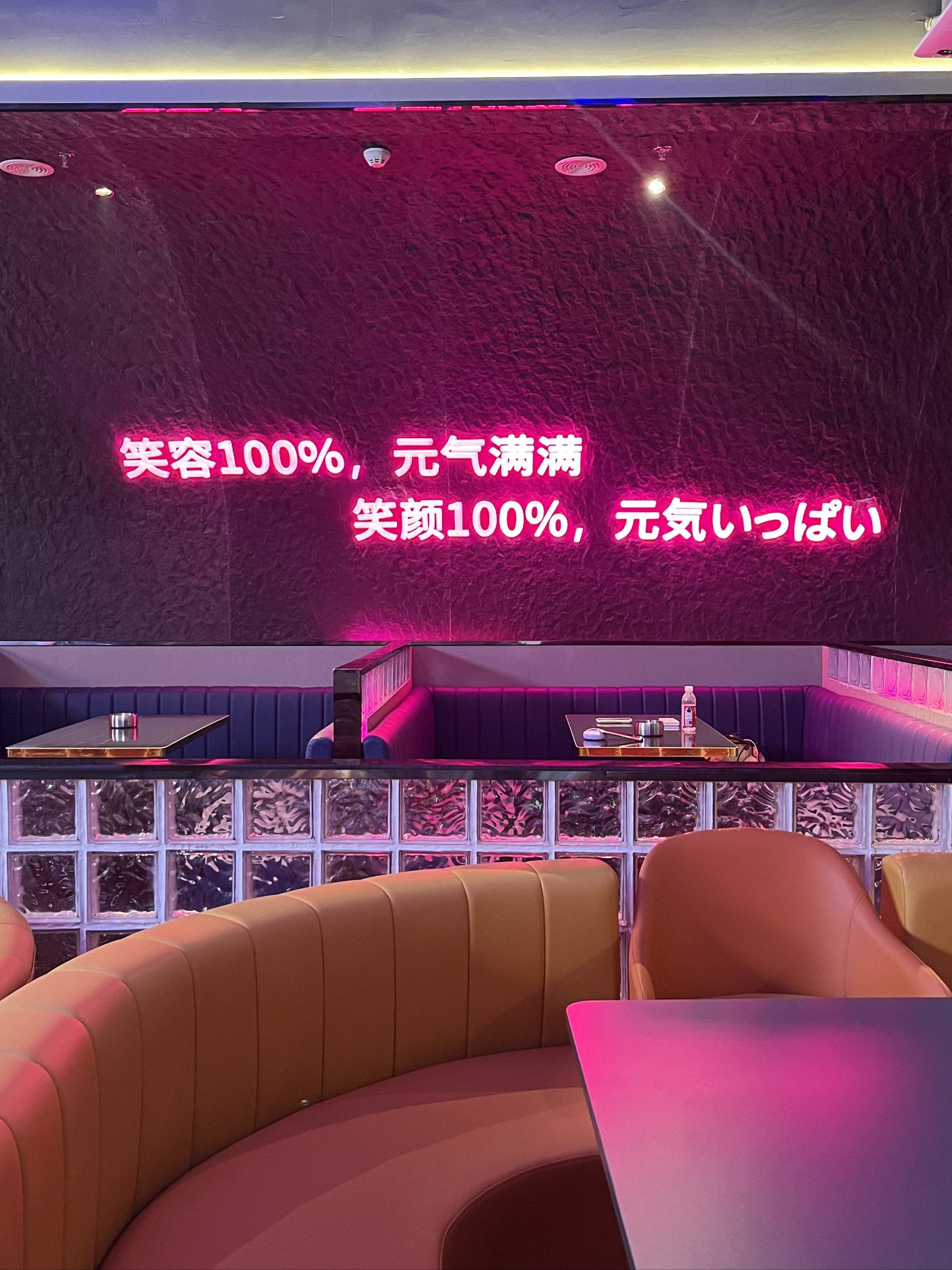 宜宾商务ktv推荐商务ktv有哪些选择-长宁县ktv预定