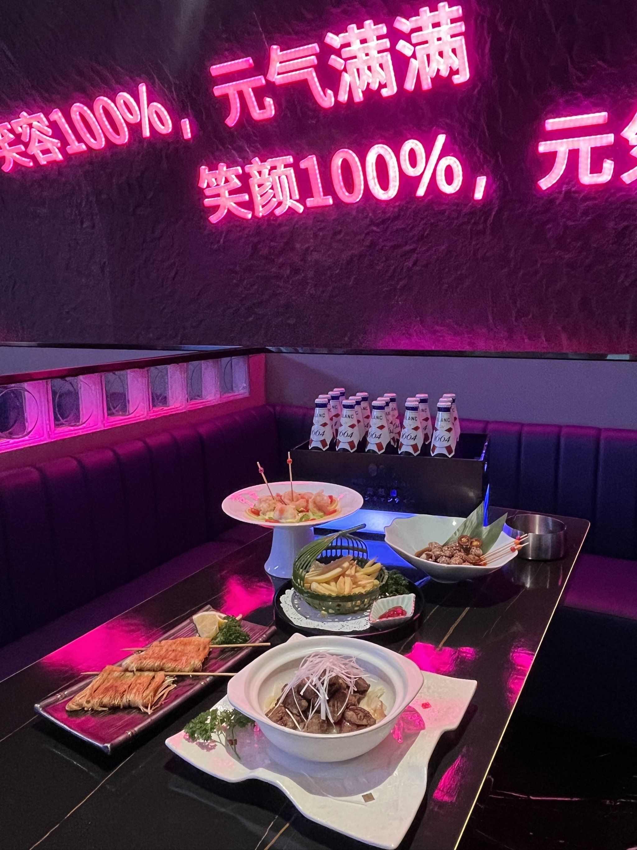 宜宾商务ktv推荐单人商务ktv优选-屏山县ktv预定